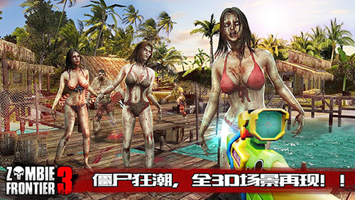 ʬǰ3mod޸