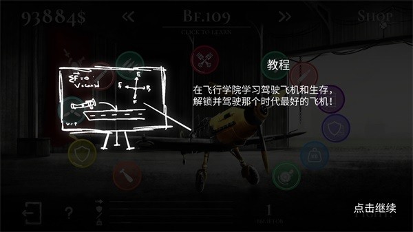 ս˾mod޸