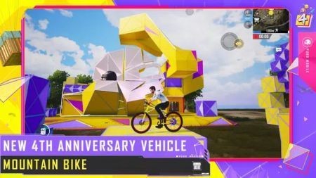 pubgذװ