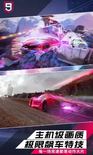 Ұ쭳9ͻ