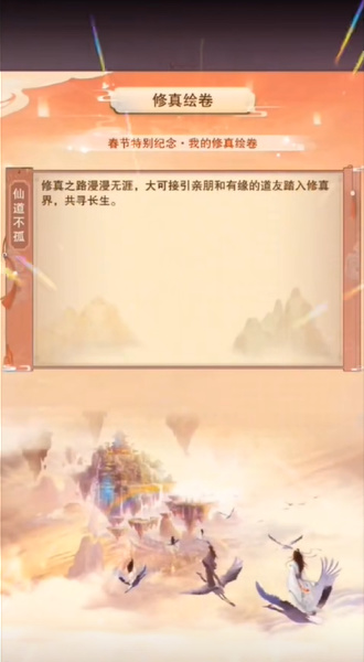 벻ײ˵