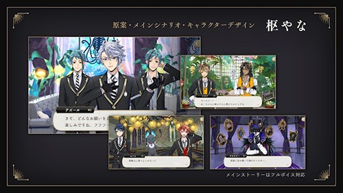 迪士尼扭曲仙境最新版本下载