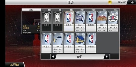 nba2k23Ѱ޽Ұ