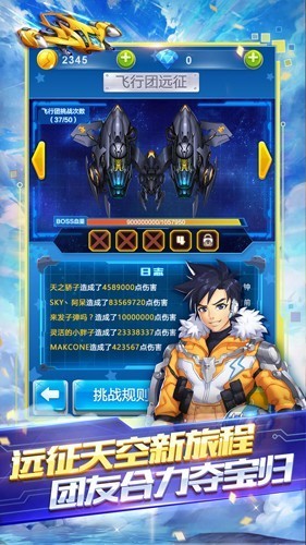 ȫɻս°汾ٷ