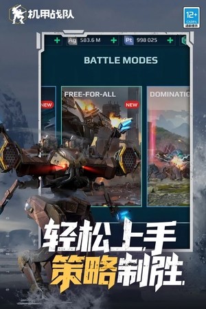 WarRobotsعٷ