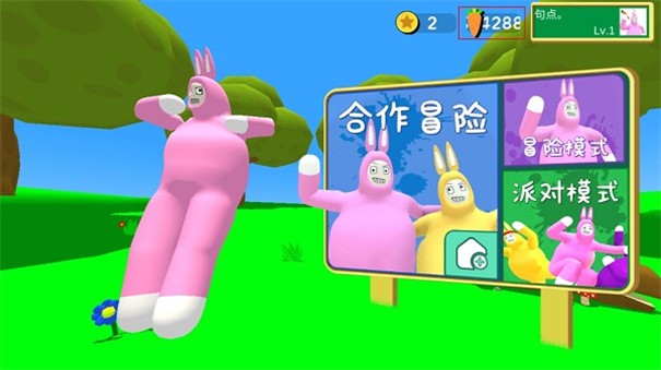 ò˵