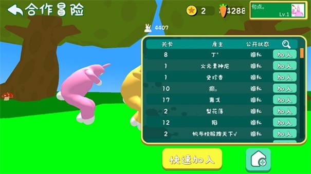 ޸