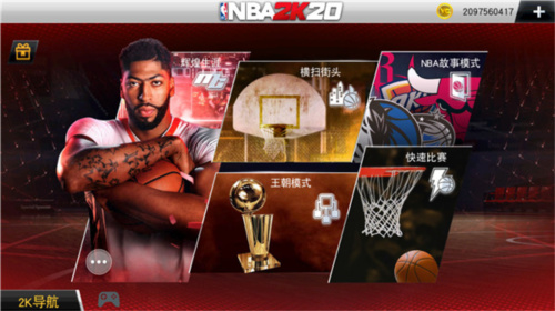 nba2k20޽İ