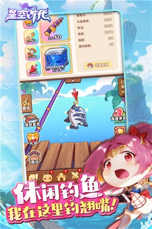 ǿʱ׿汾