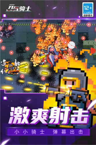 Ԫʿ޸4.3.0
