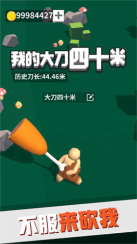 ҵĴ40ײ˵