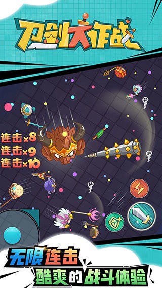սmod˵