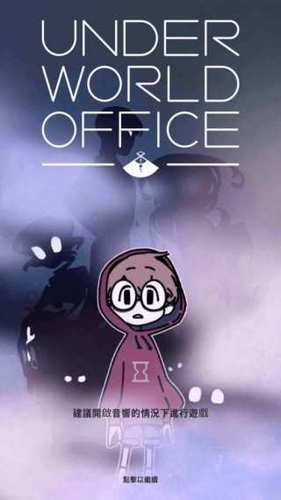 °