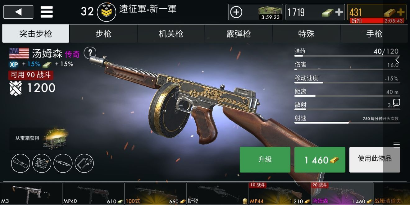 սӢmod޸