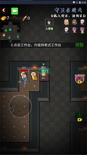 2°