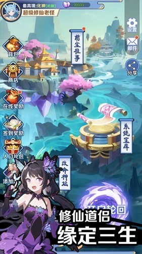 ʽ޹Ϸذװ