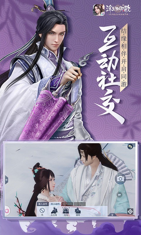 Ϊ°汾