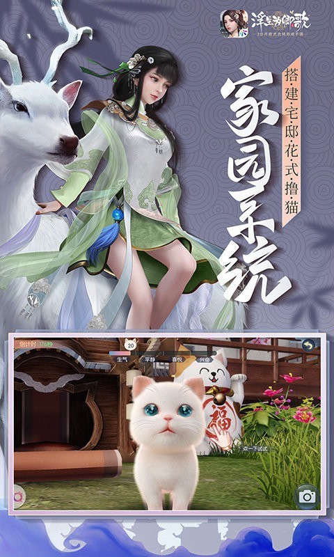 ΪԪ޸