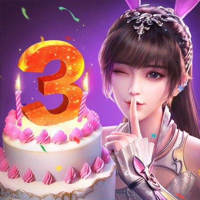 斗罗大陆魂师对决无限资源版 v2.21.1