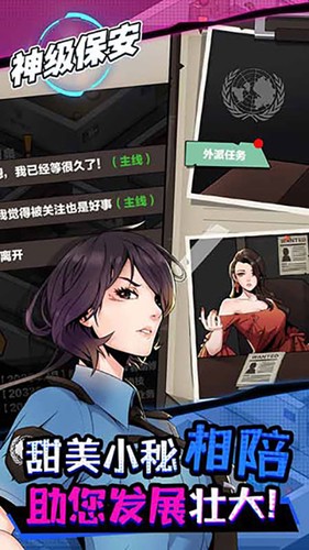 񼶱°
