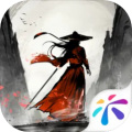墨剑江湖官网正版 v1.1.0