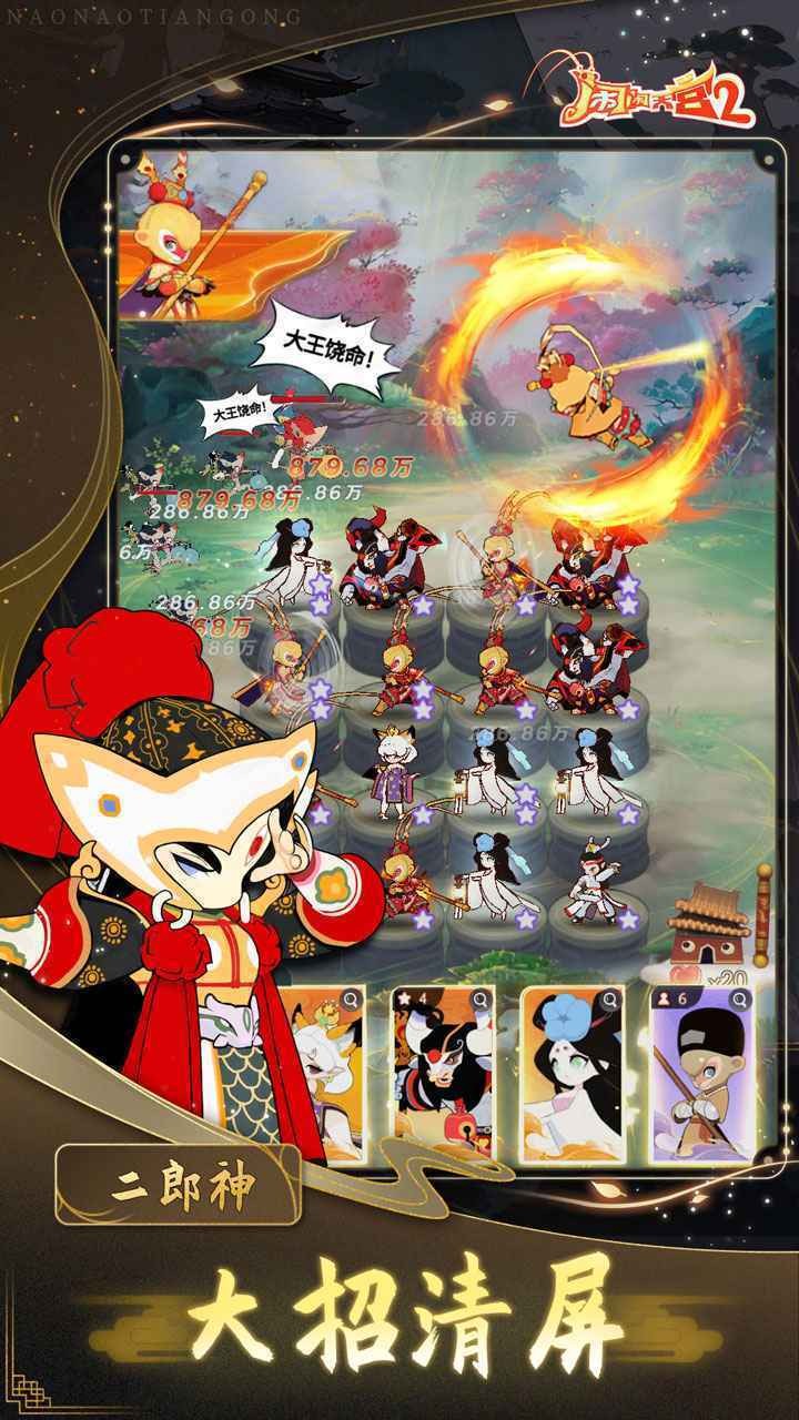 칬2ò˵