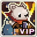 英雄的铁匠中文版 v1.5.30