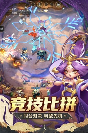 TDios汾