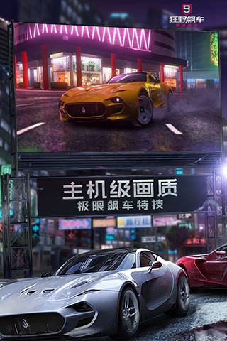 Ұ쭳9ʷ°