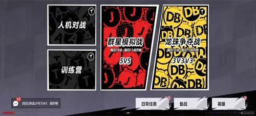 JUMP°汾