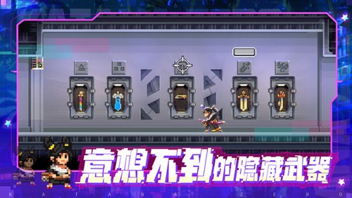 540ʿֻ