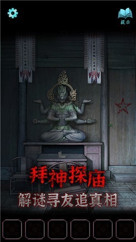 ؾ