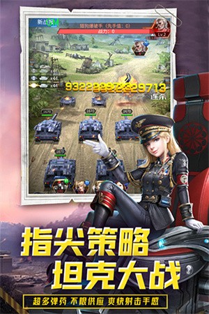 װ޽Ұ