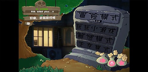 ȫpvzֻ