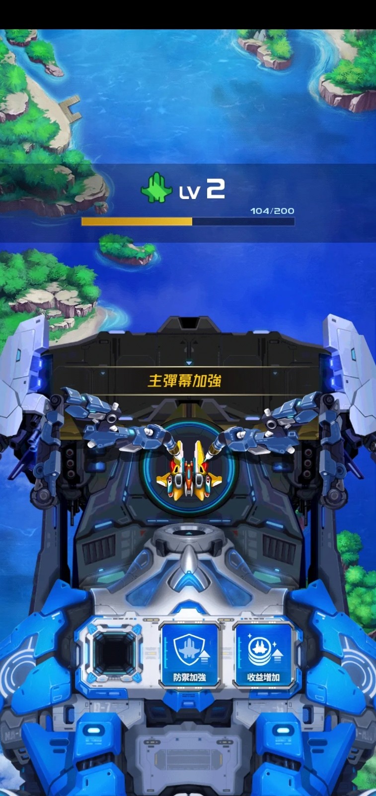 ս666޸mod