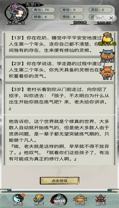 洫Ϸذװ