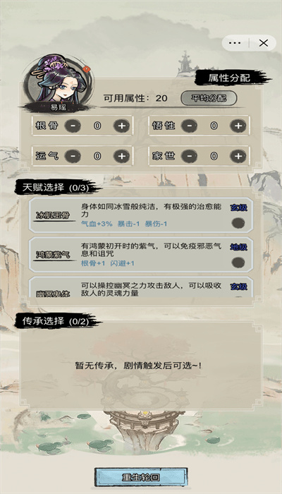 洫׿ذװ