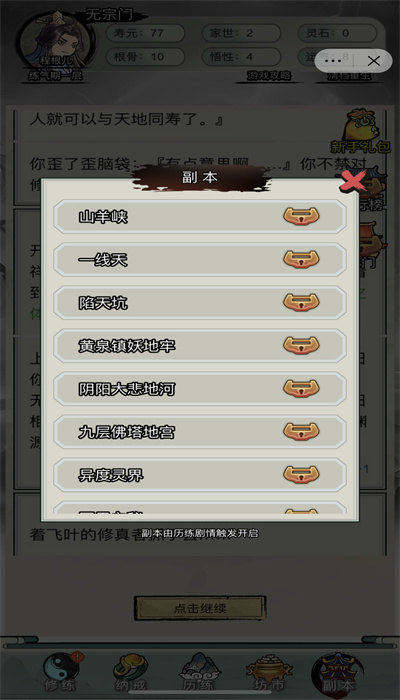 洫°