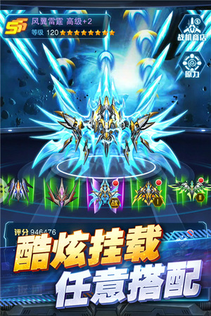ƻս޽ʯȫ