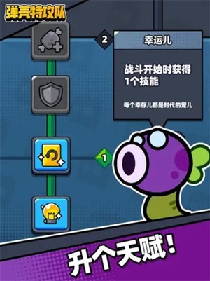 ͻʯѰ