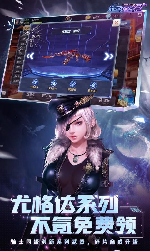 \