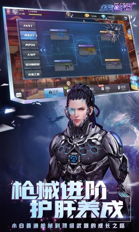 ȫǹսٷ
