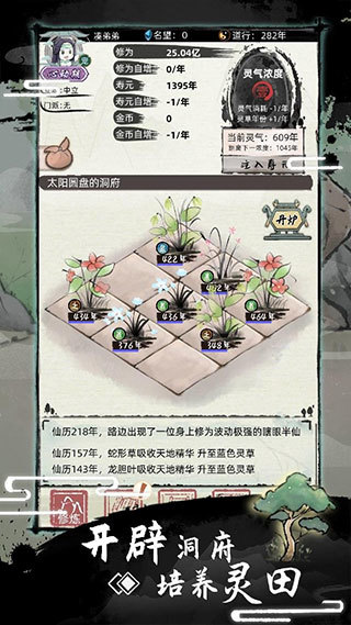 һ2޹