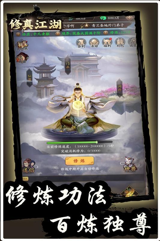 潭׿