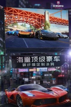 Ұ쭳9޵