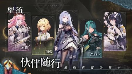 °汾