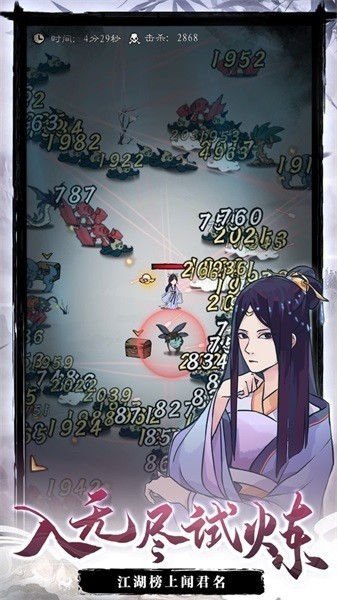 ޽