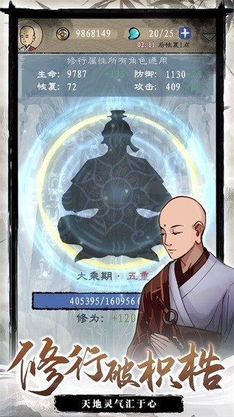 ޸