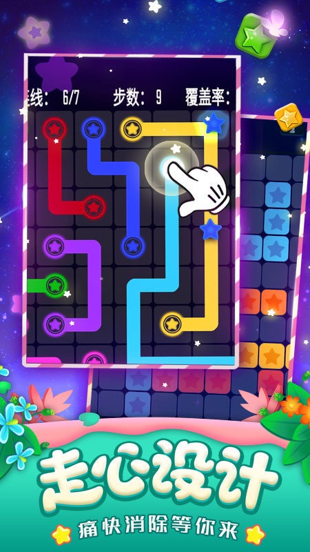 °