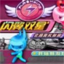 ˫ֻ